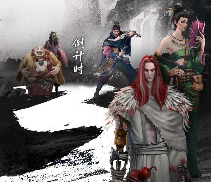 详细阅读:双骄(双骄夫妇每天在线马甲) 双骄(双骄夫妇每天在线马甲)