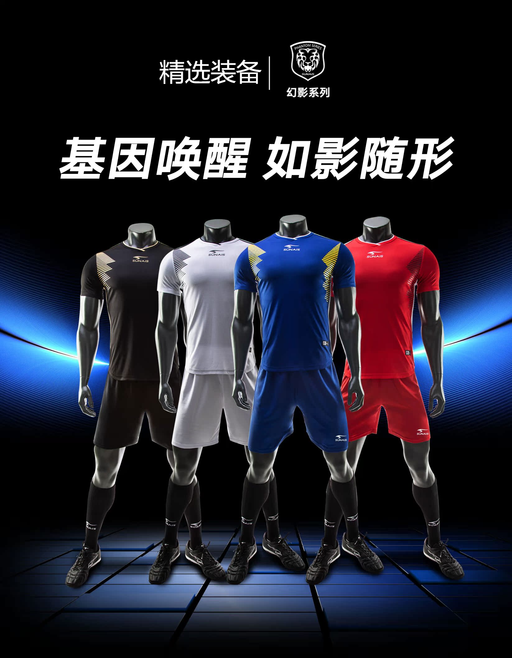 详细阅读:足球外国怎么买(买足球简单的外国app) 足球外国怎么买(买足球简单的外国app)