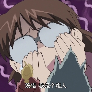 燃青(燃青by唯雾)